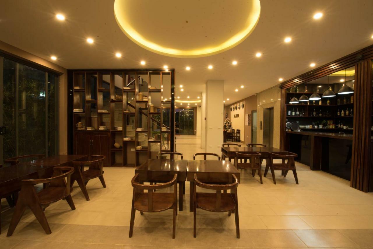 Aloha Hotel Που Κουόκ Εξωτερικό φωτογραφία